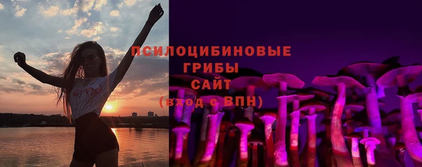 винт Волоколамск